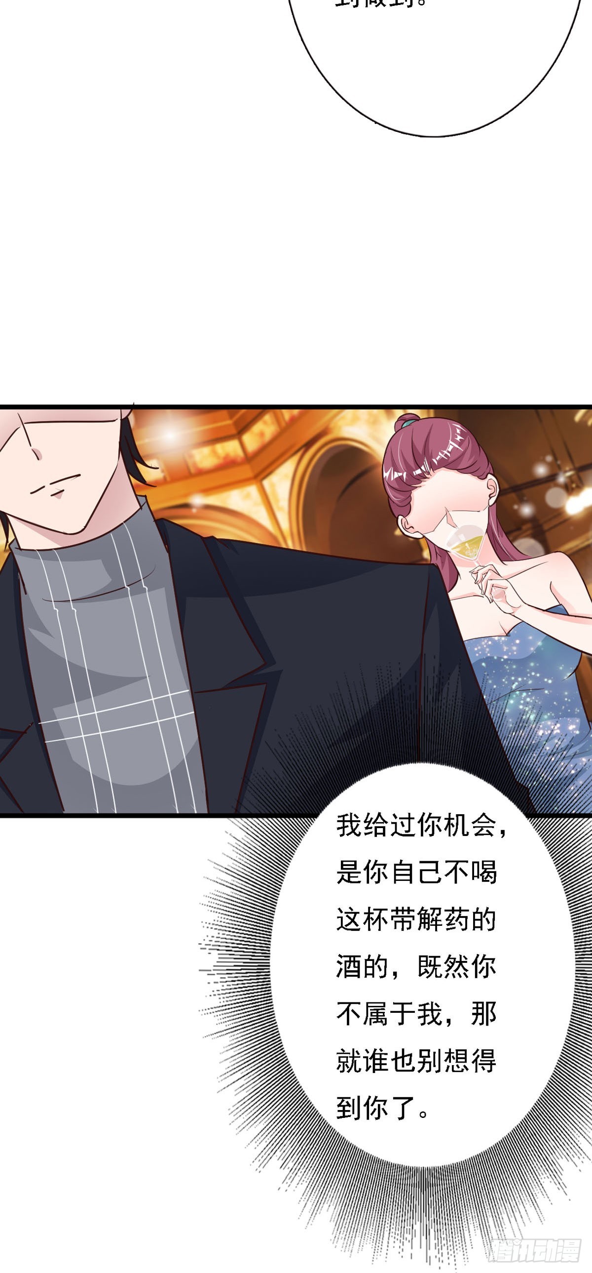 第132话-第134话