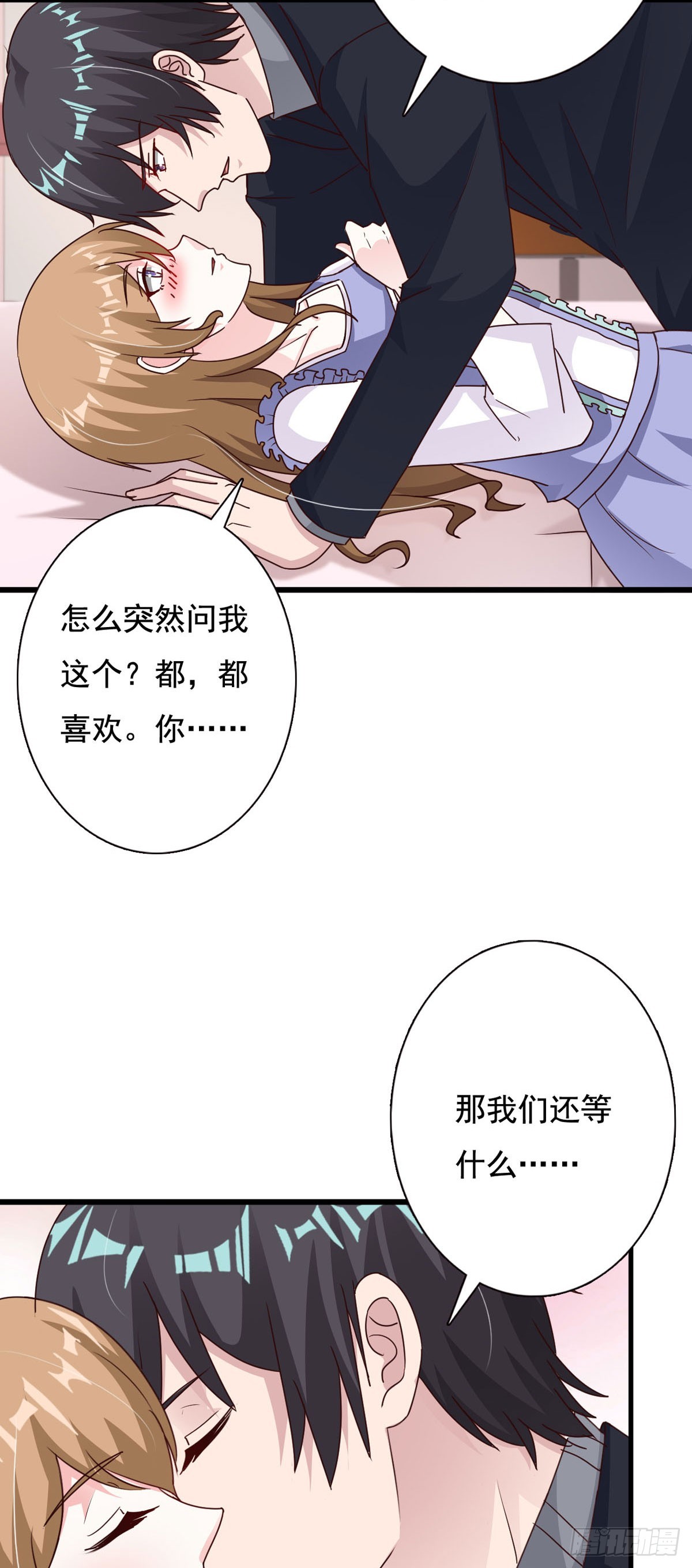第134话-第136话