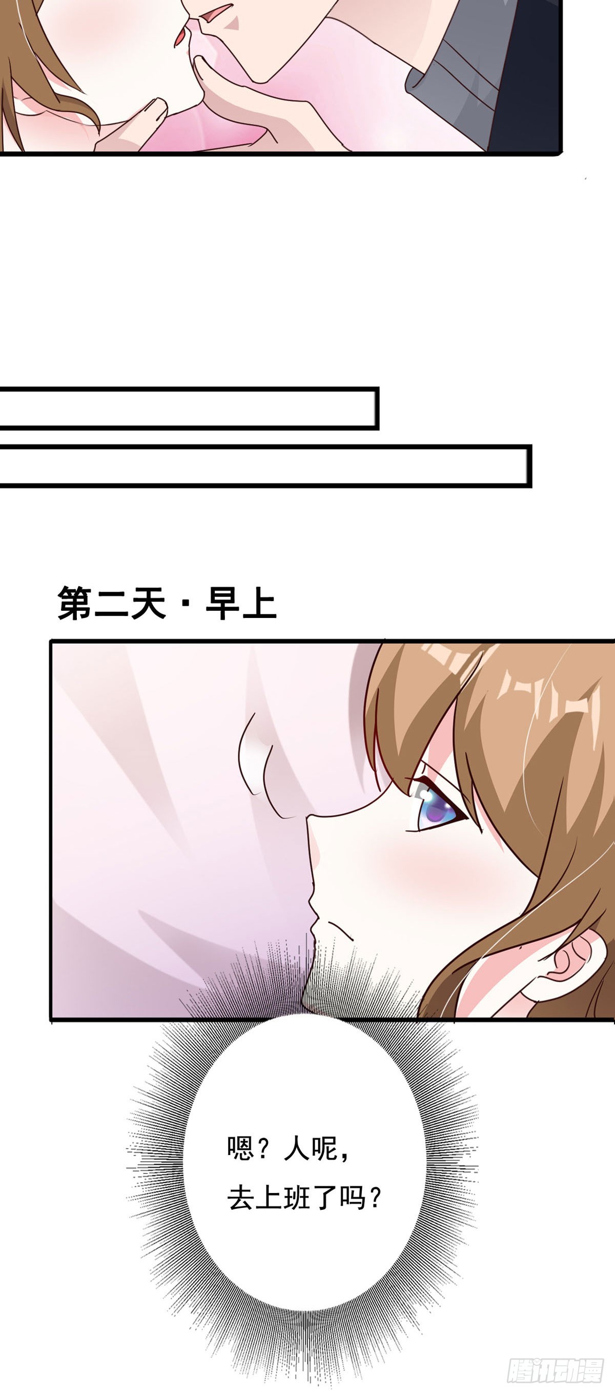 第134话-第136话