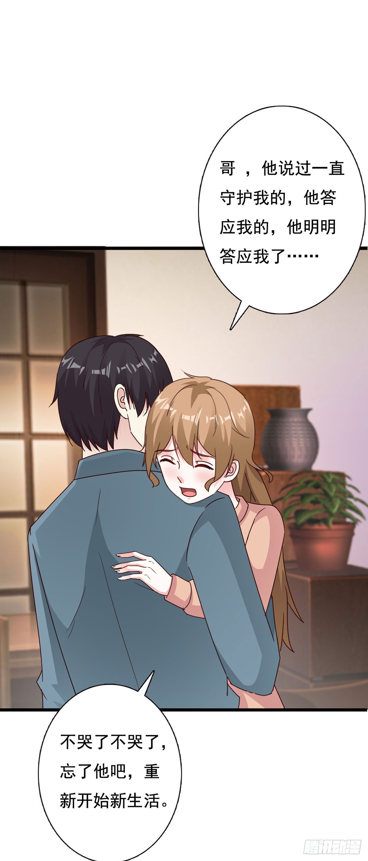 第134话-第136话