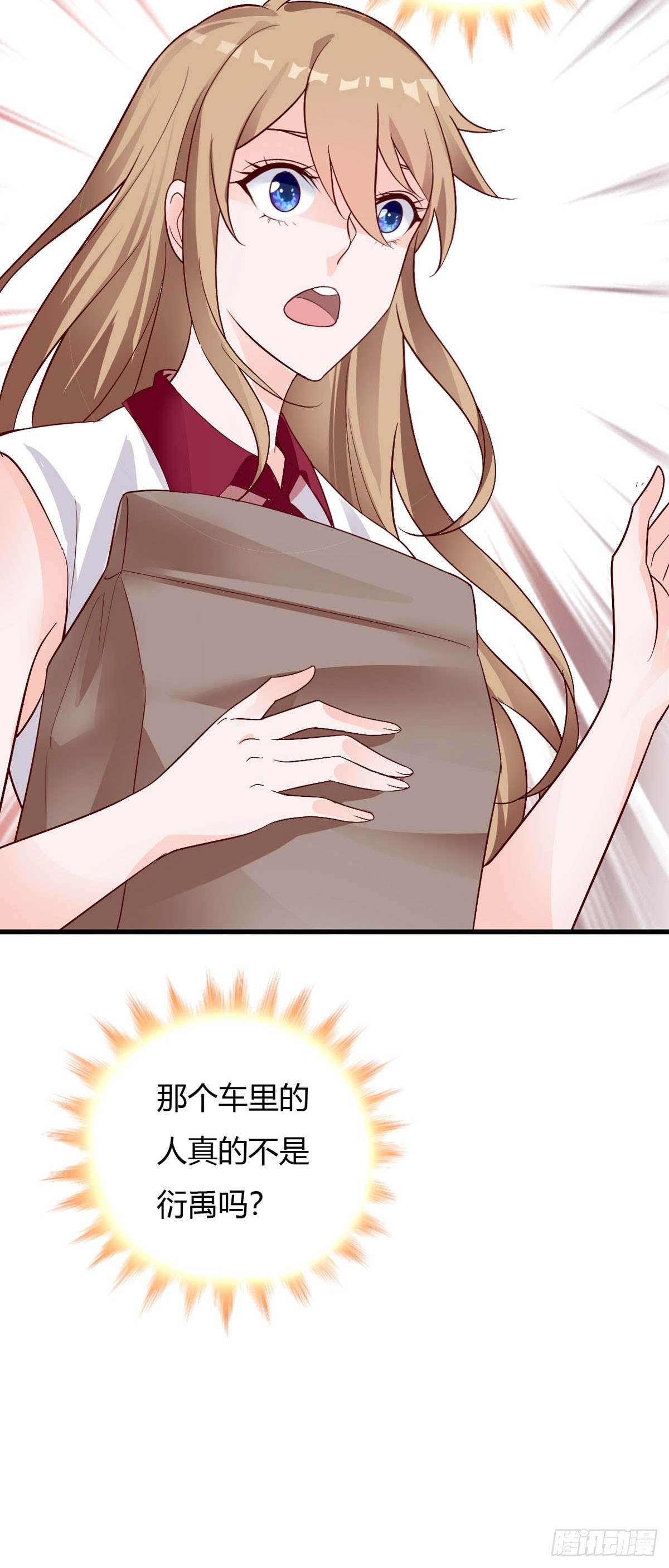第136话-第138话