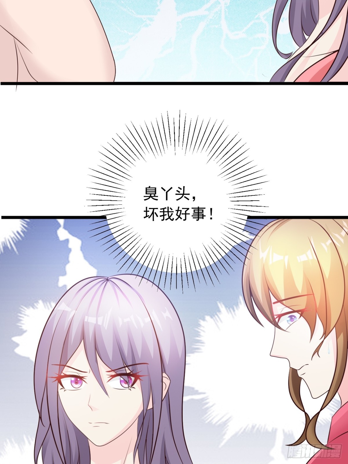 第12话-第14话