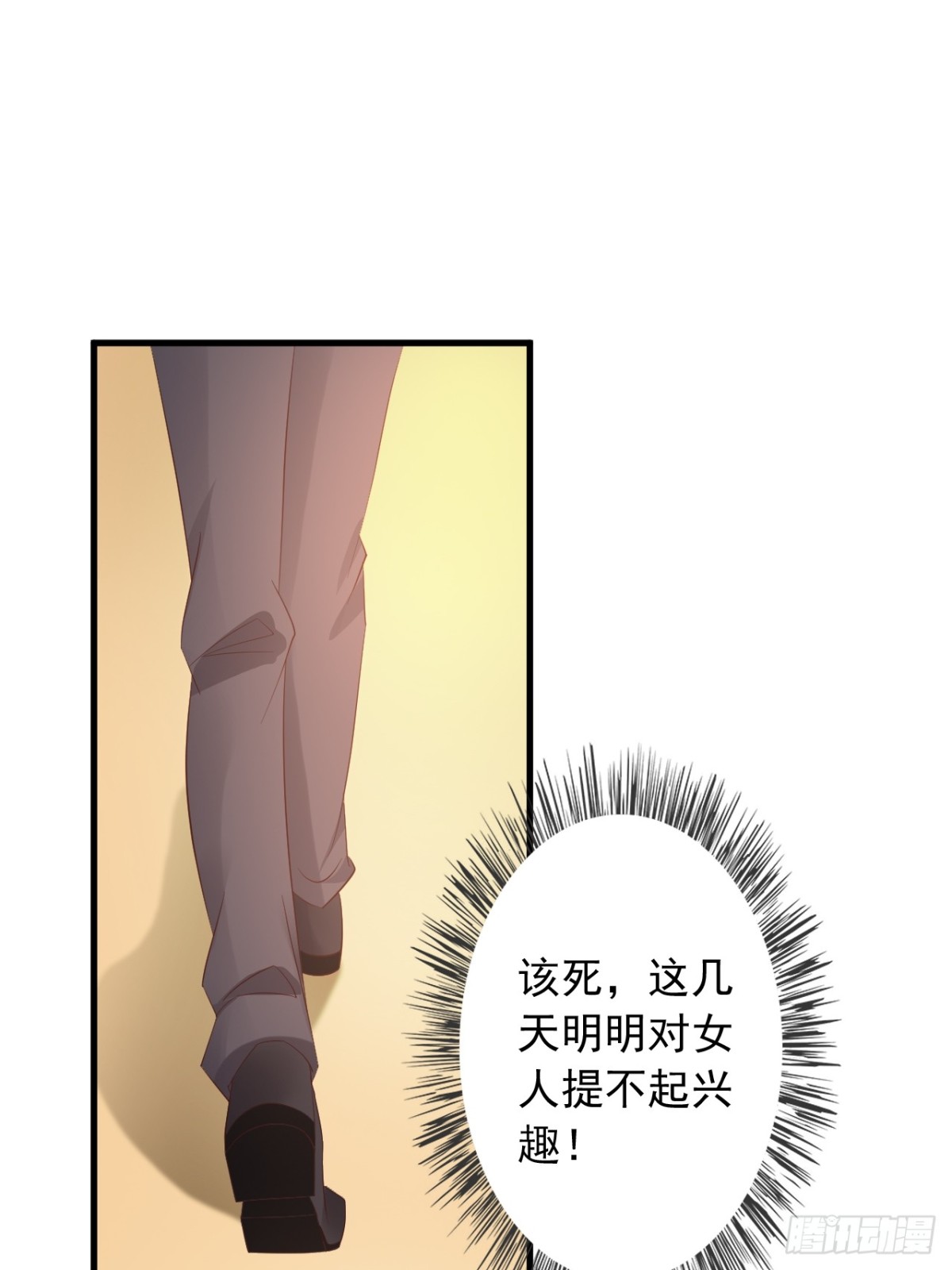 第12话-第14话