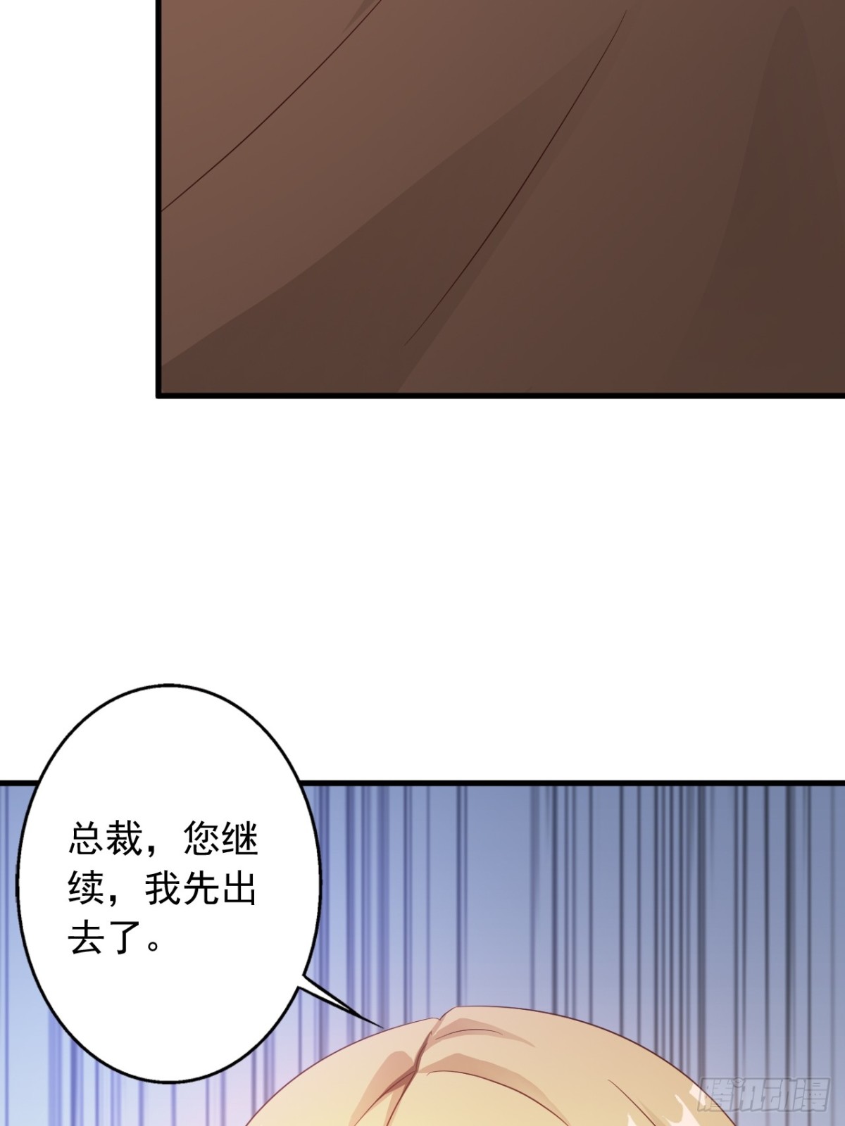 第12话-第14话