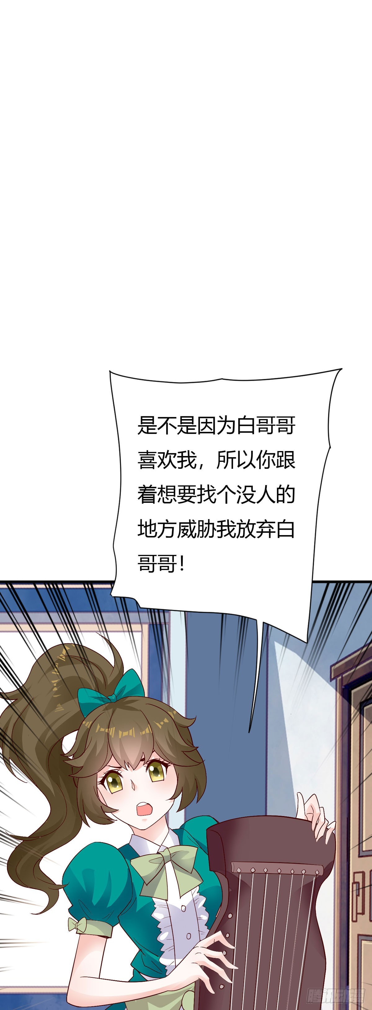 第142话-第144话