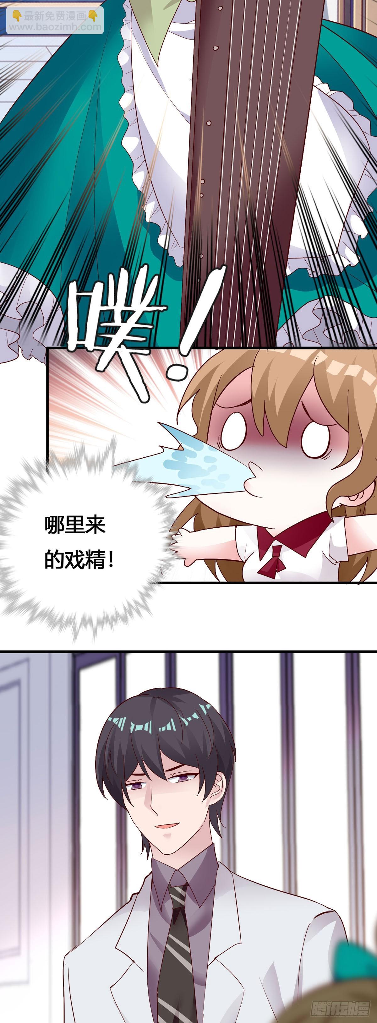 第142话-第144话