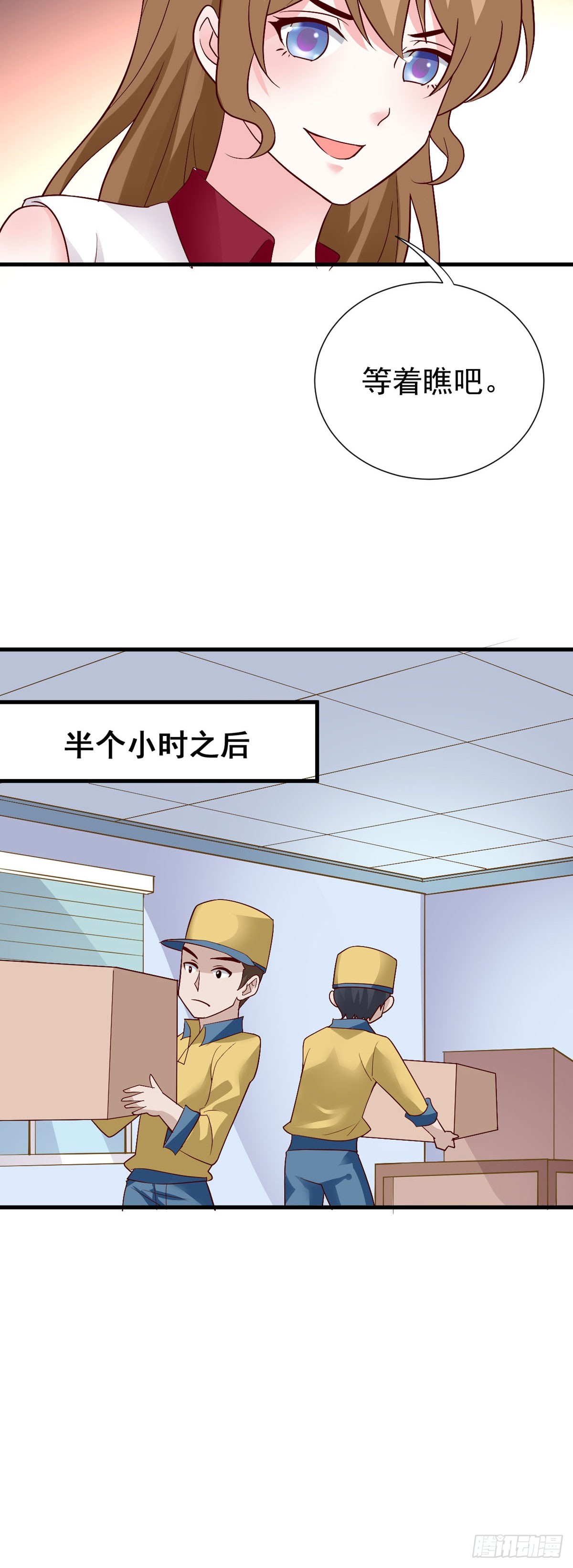 第144话-第146话