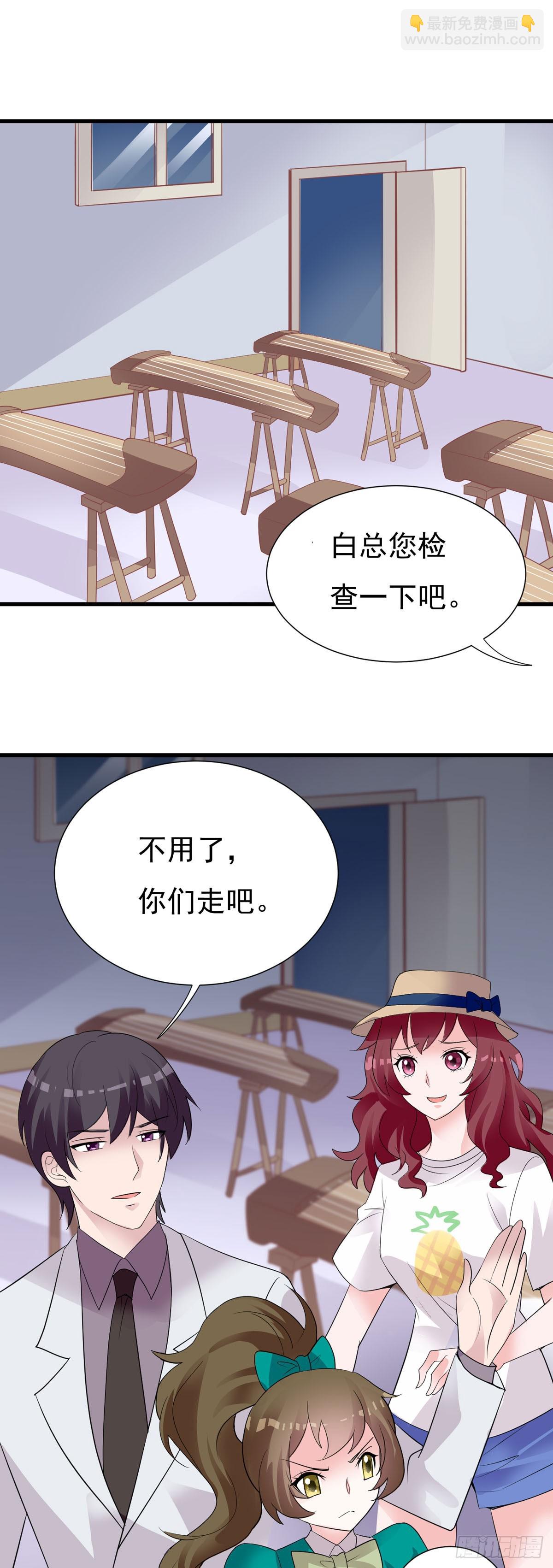 第144话-第146话