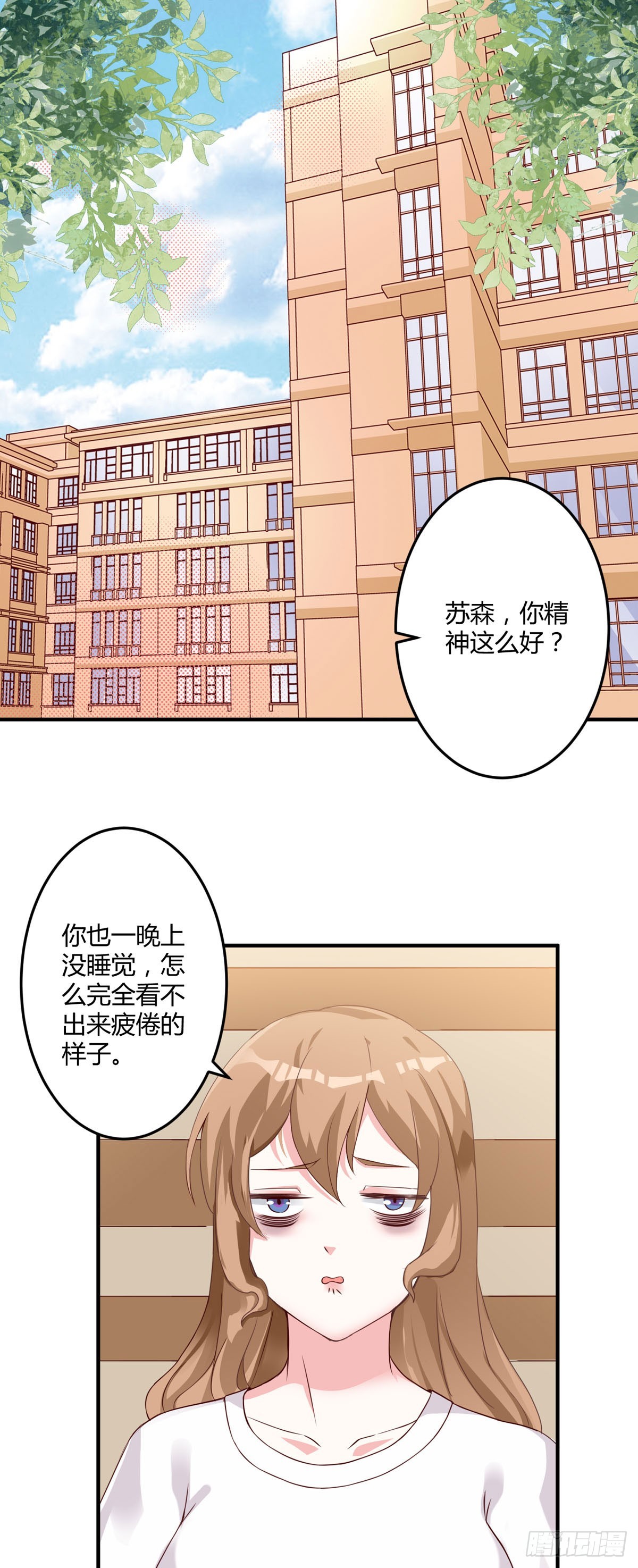 第148话-第150话