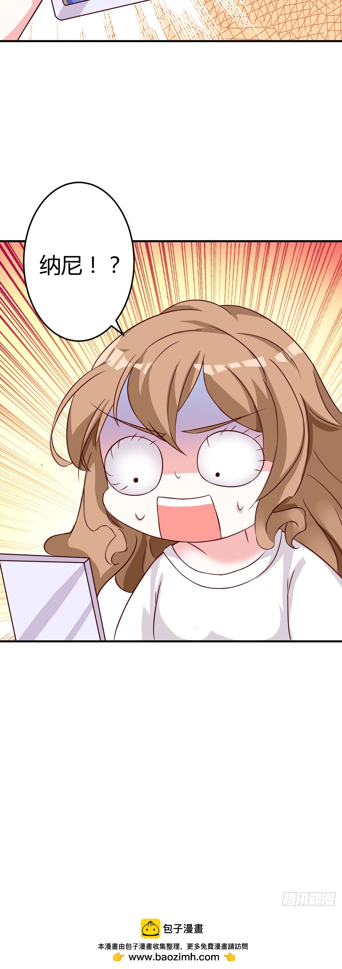 第148话-第150话