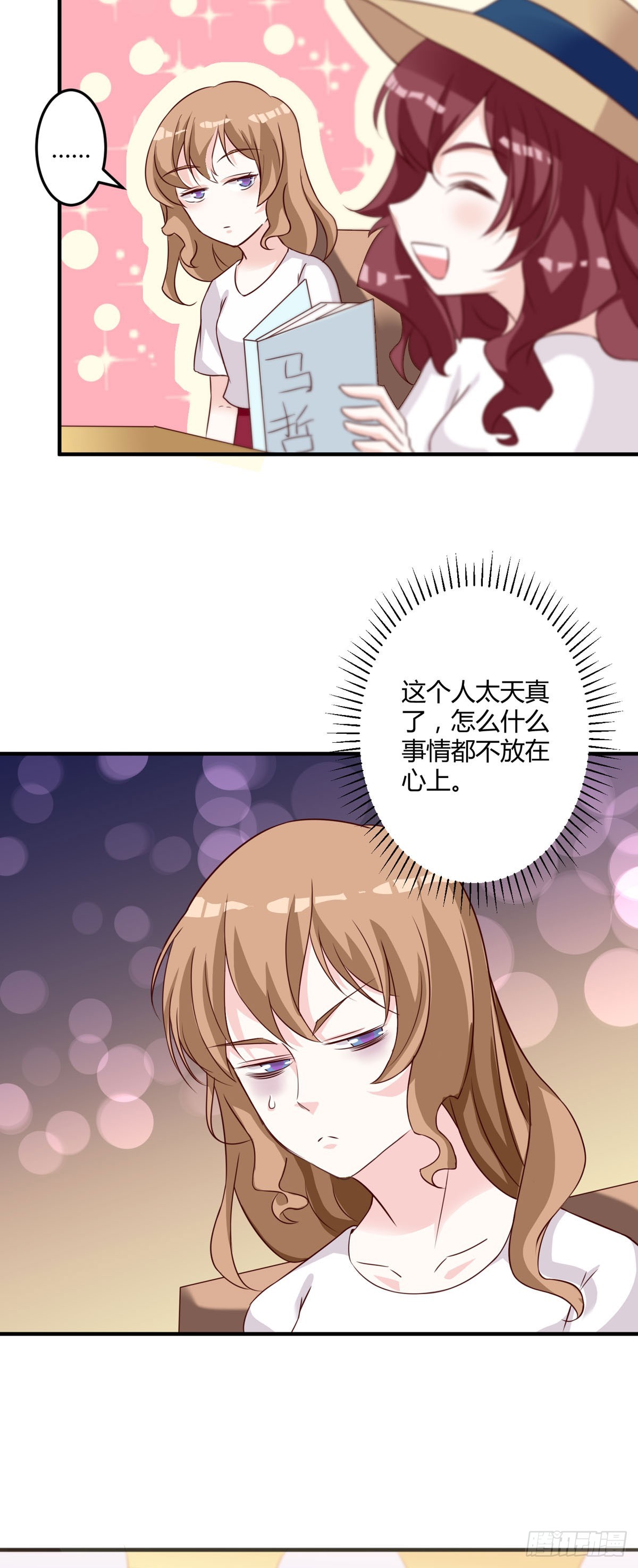 第148话-第150话