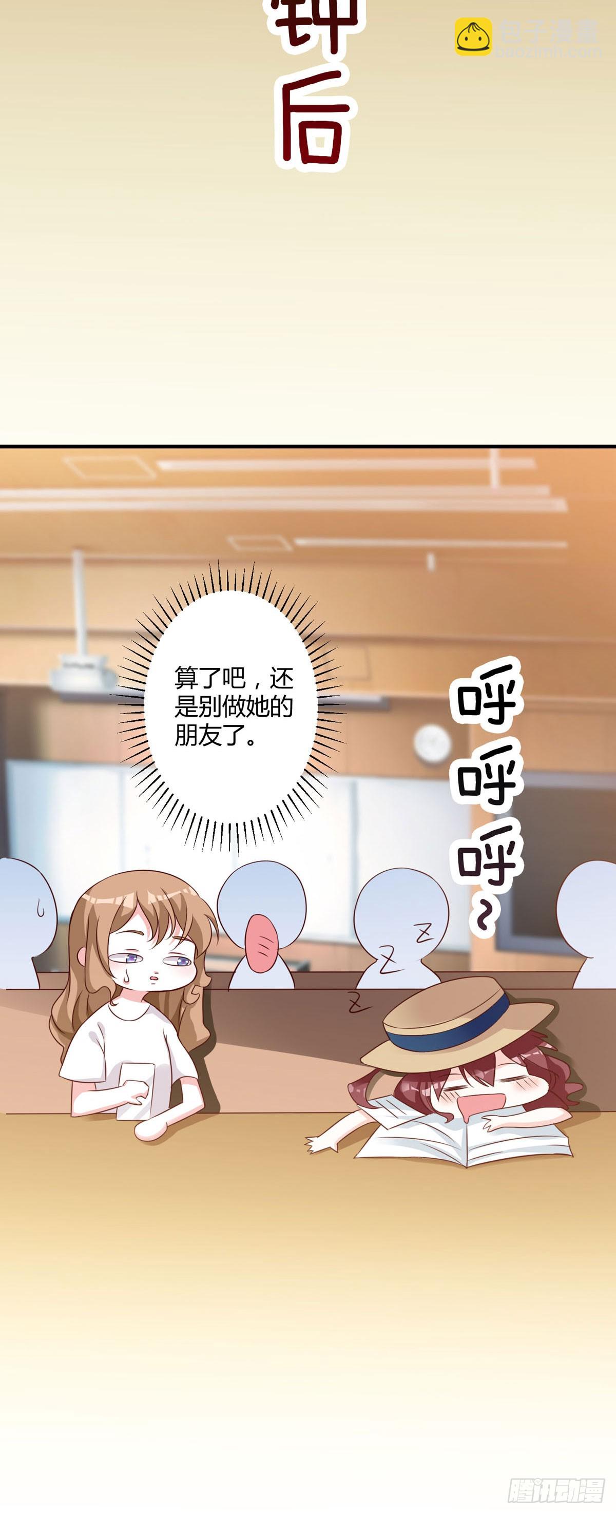 第148话-第150话