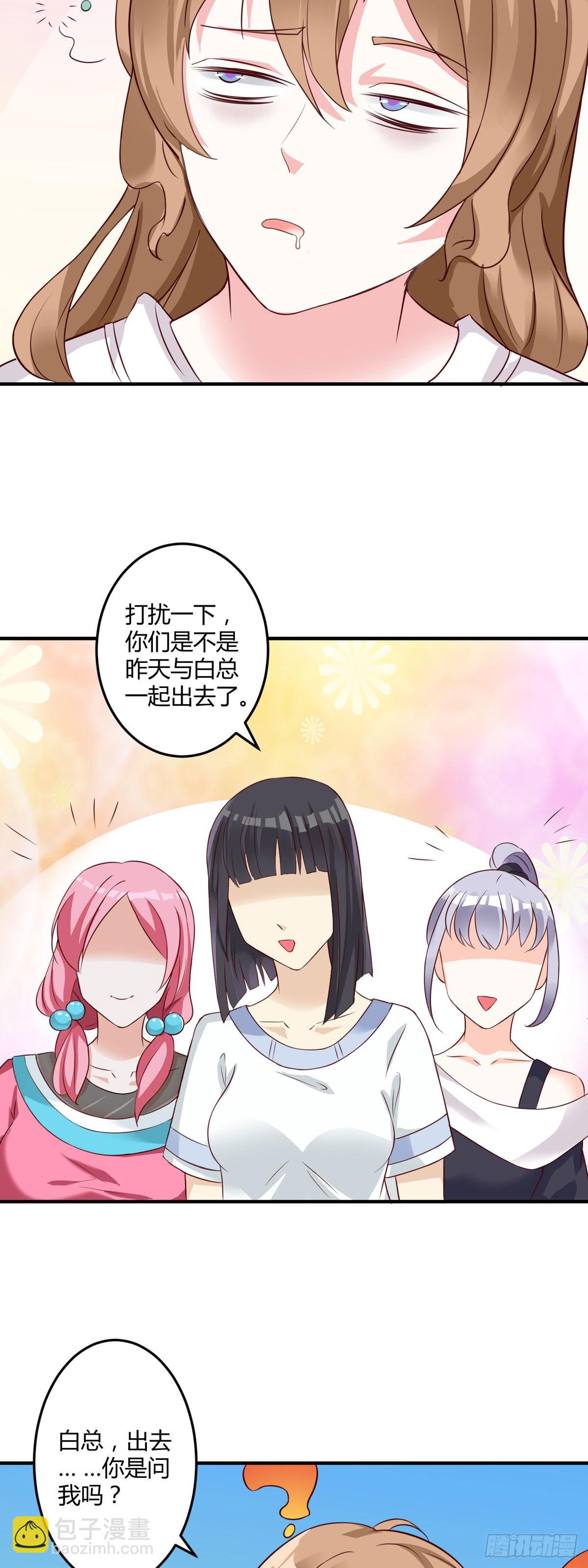 第148话-第150话