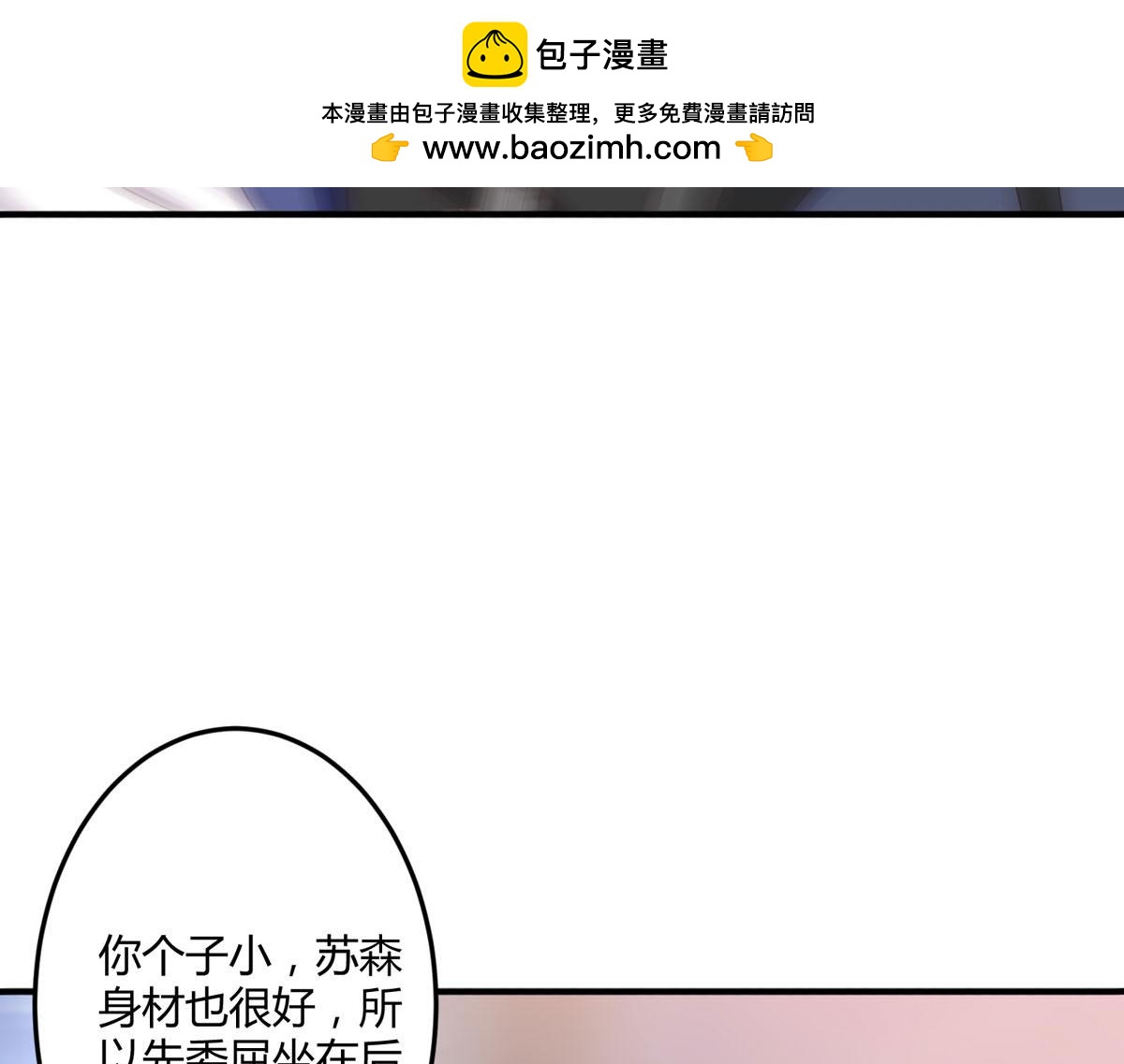 第152话-第154话