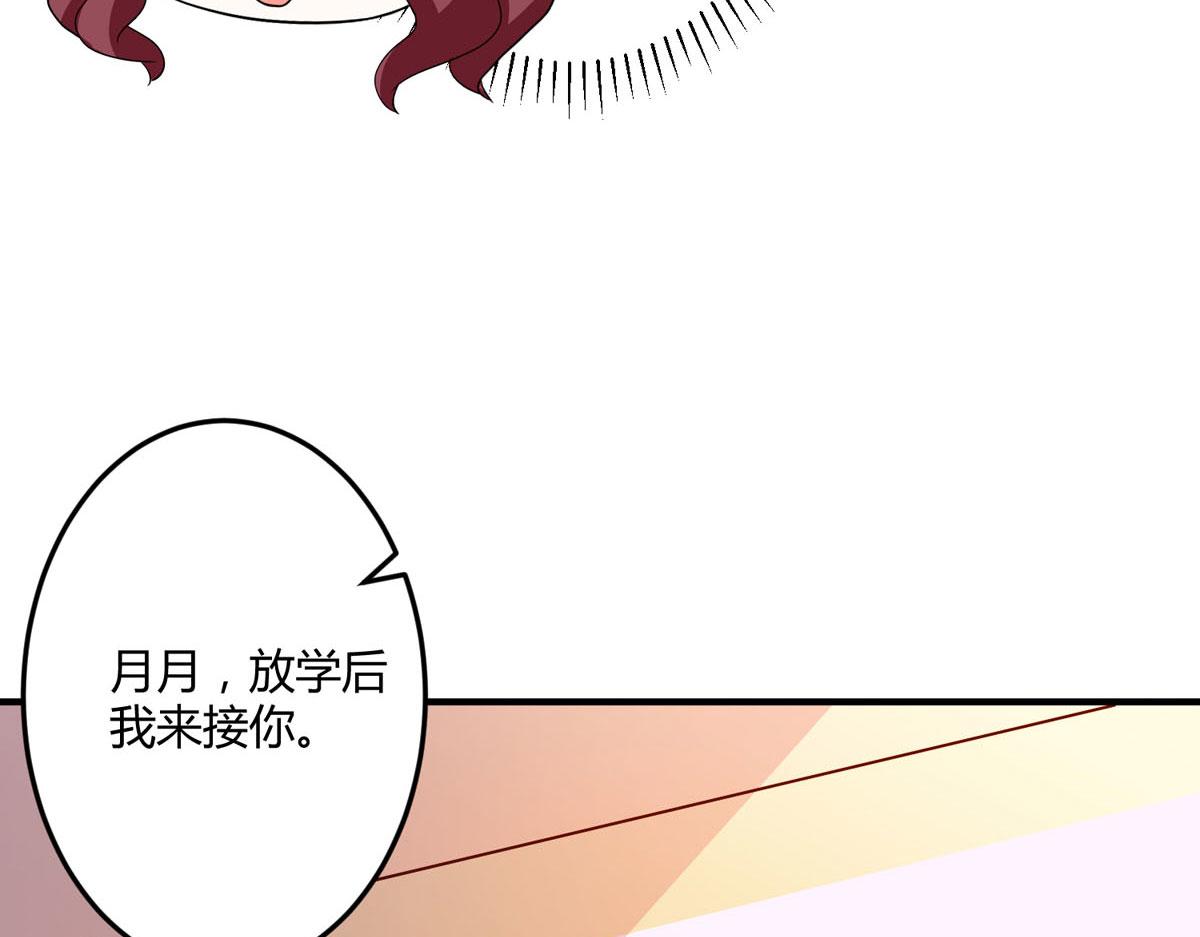 第152话-第154话