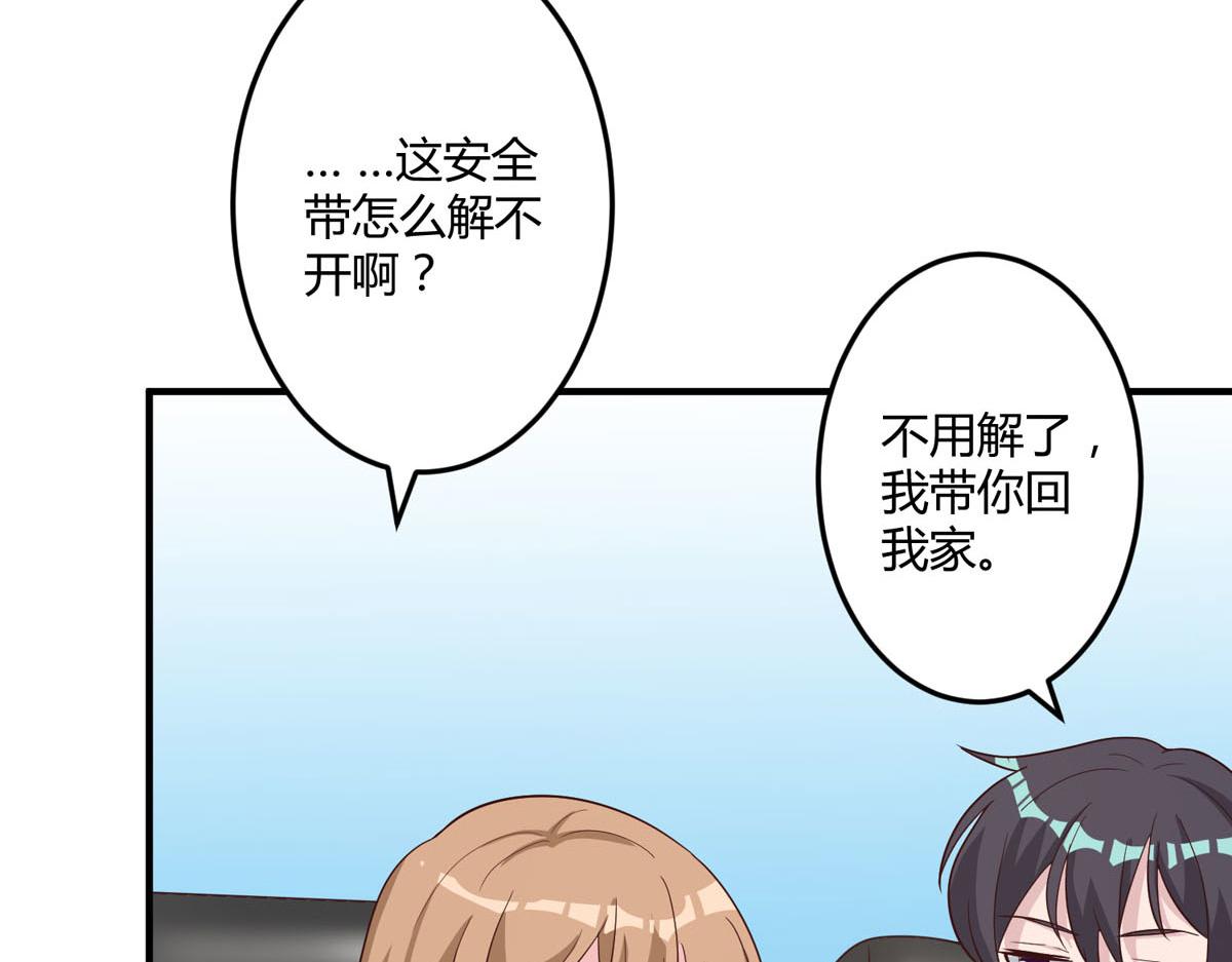 第152话-第154话