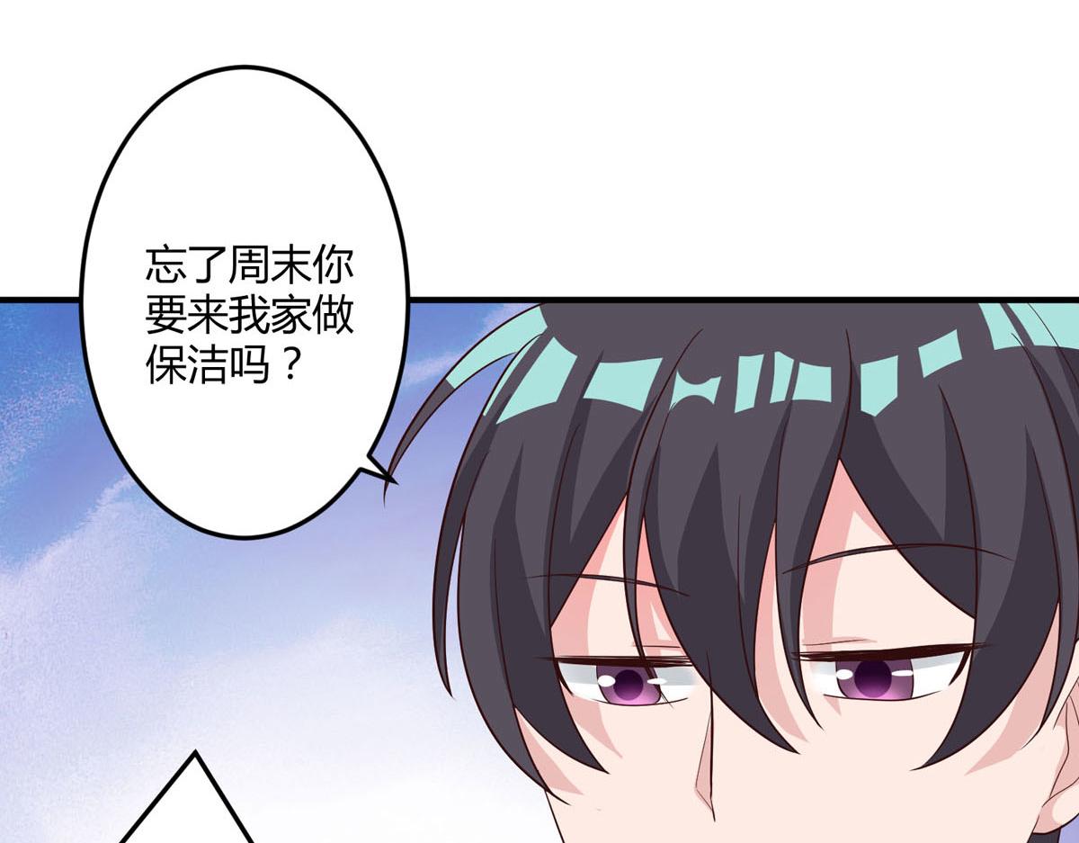 第152话-第154话