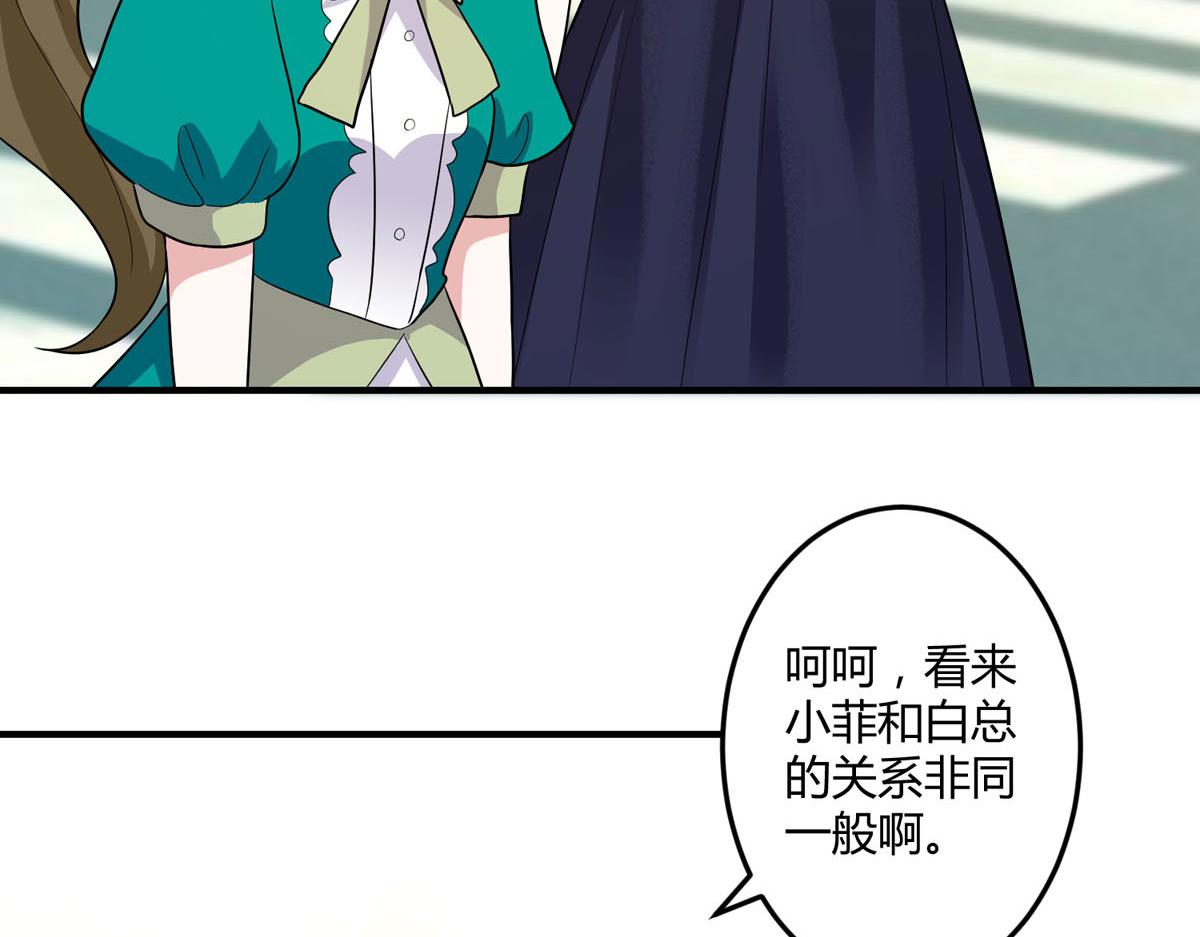 第152话-第154话