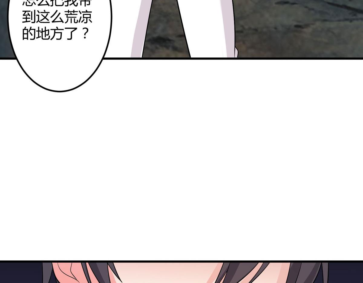 第152话-第154话