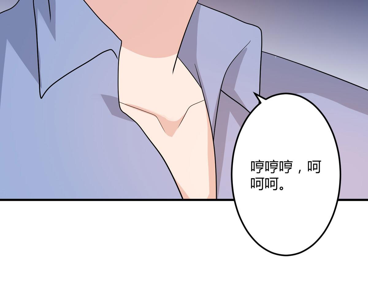 第152话-第154话