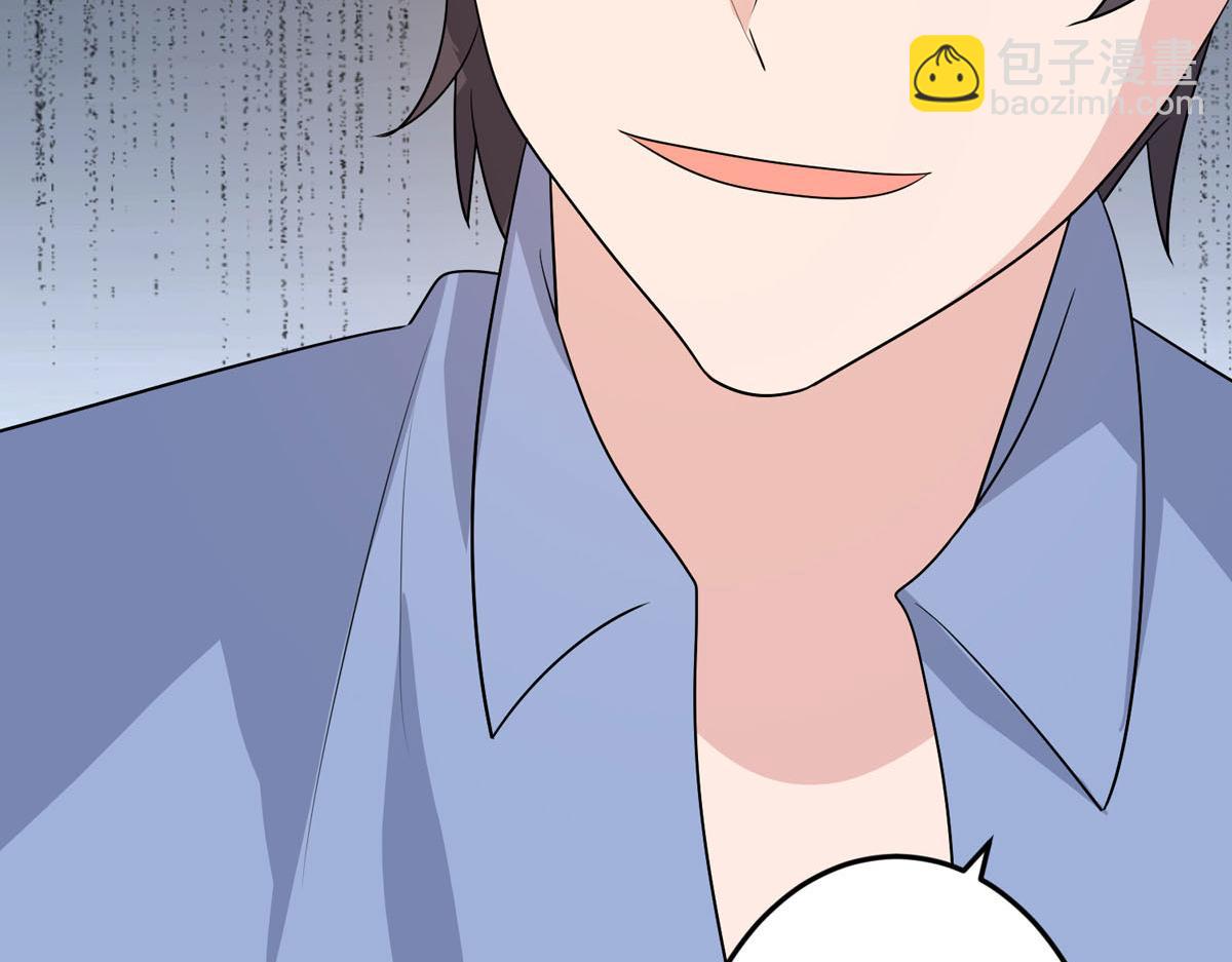 第152话-第154话