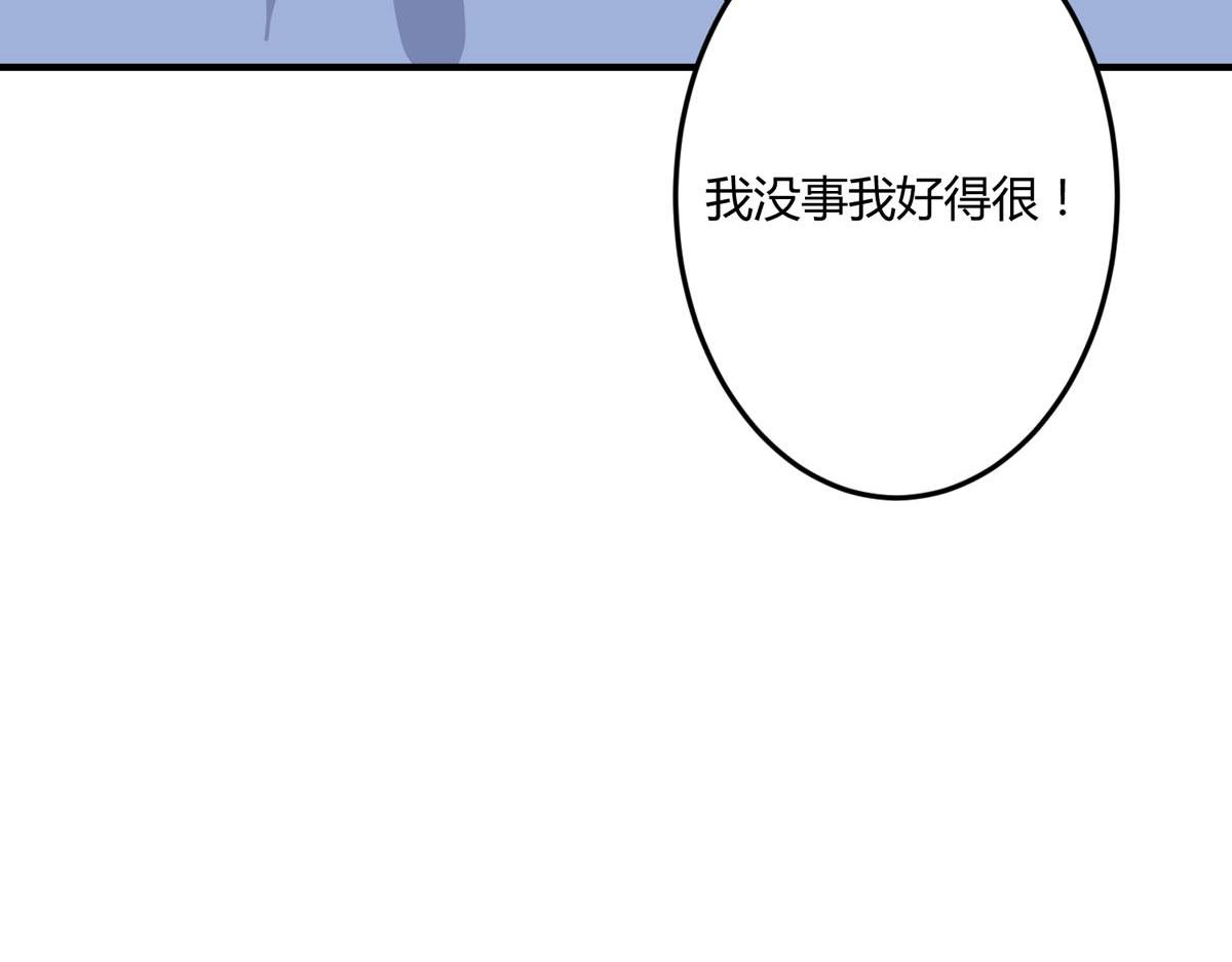 第152话-第154话
