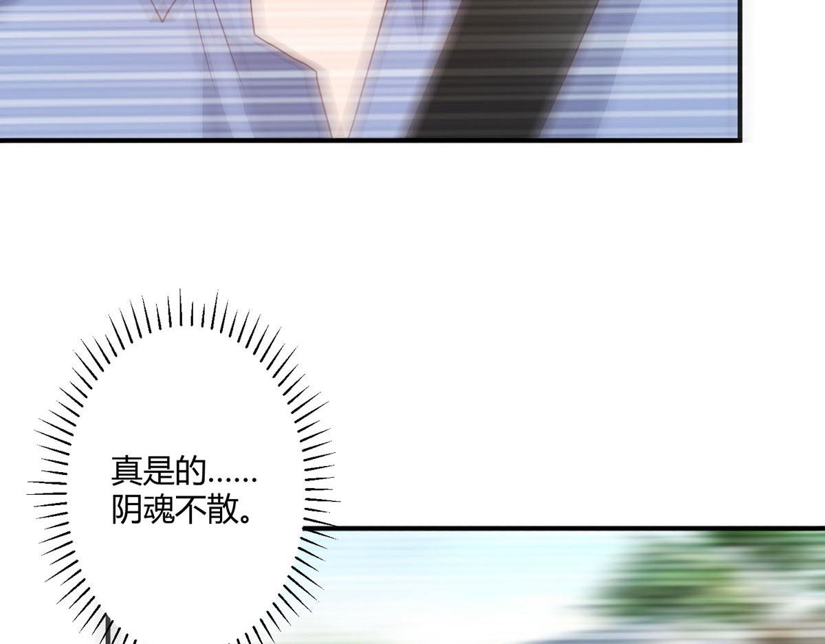 第152话-第154话
