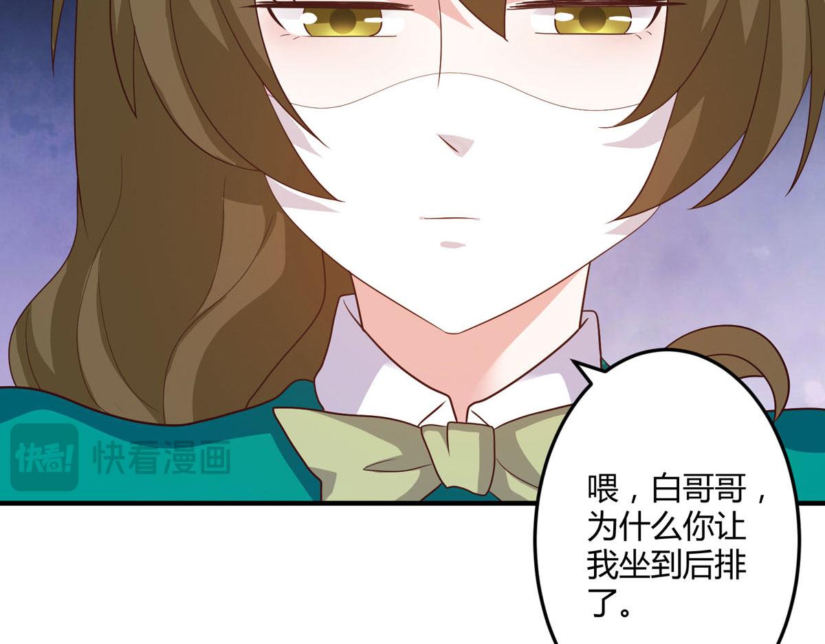 第152话-第154话