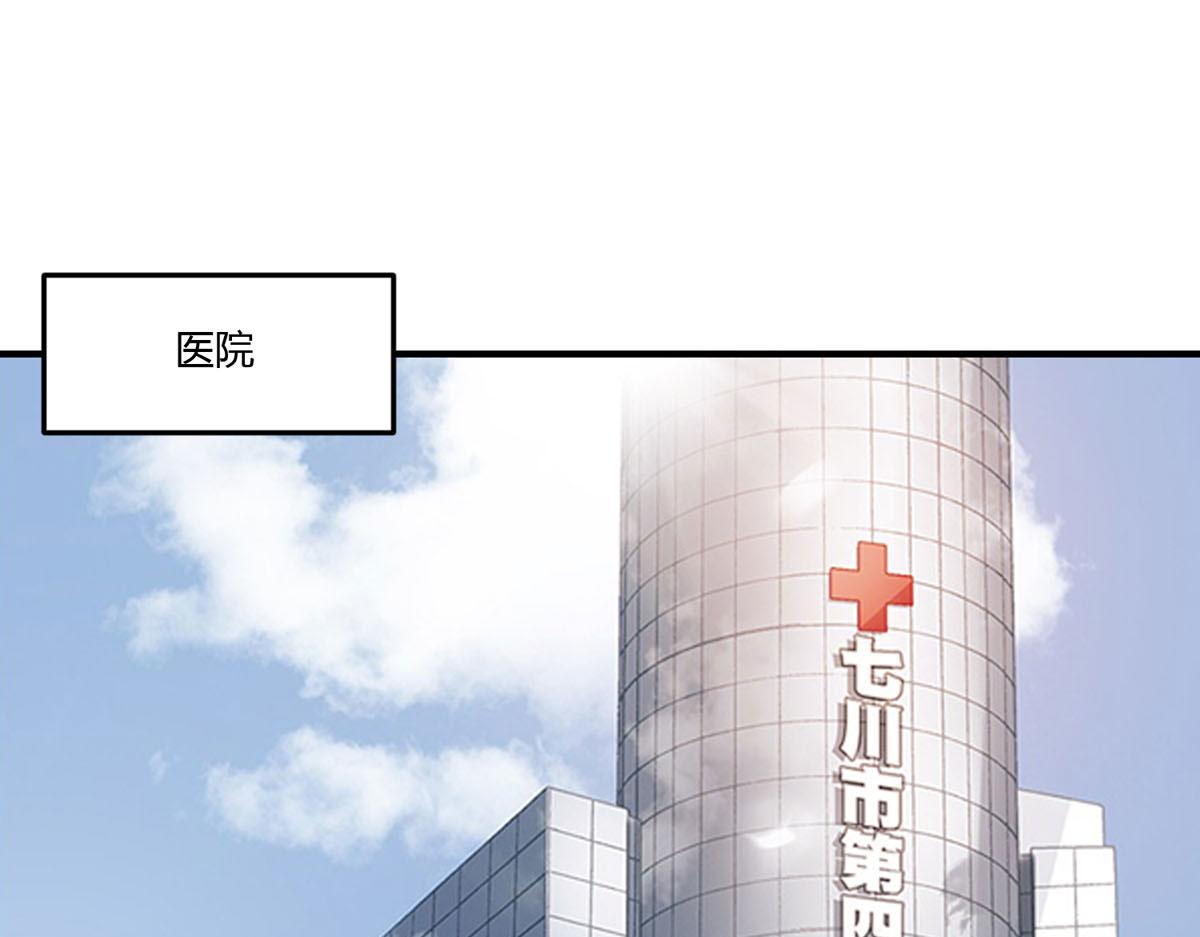 第154话-第156话