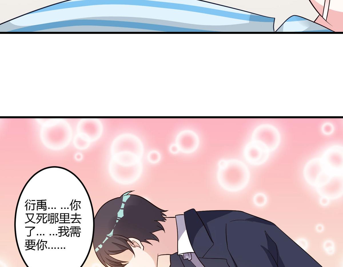 第154话-第156话
