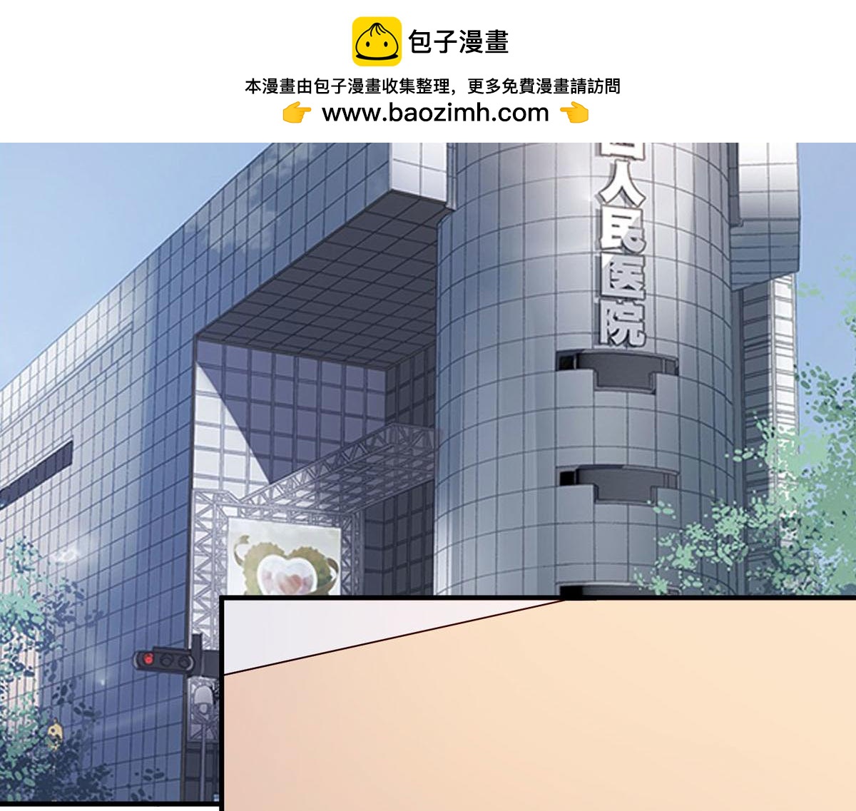 第154话-第156话
