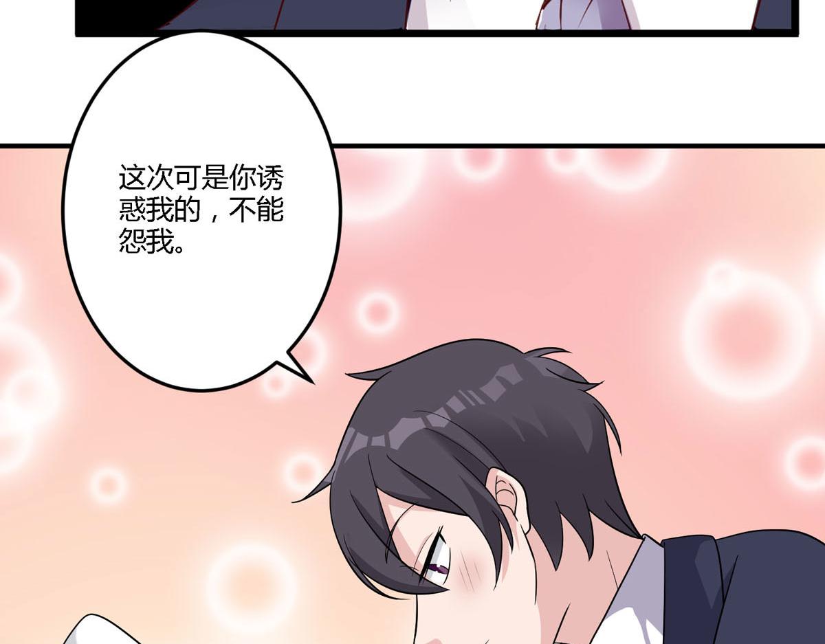 第154话-第156话