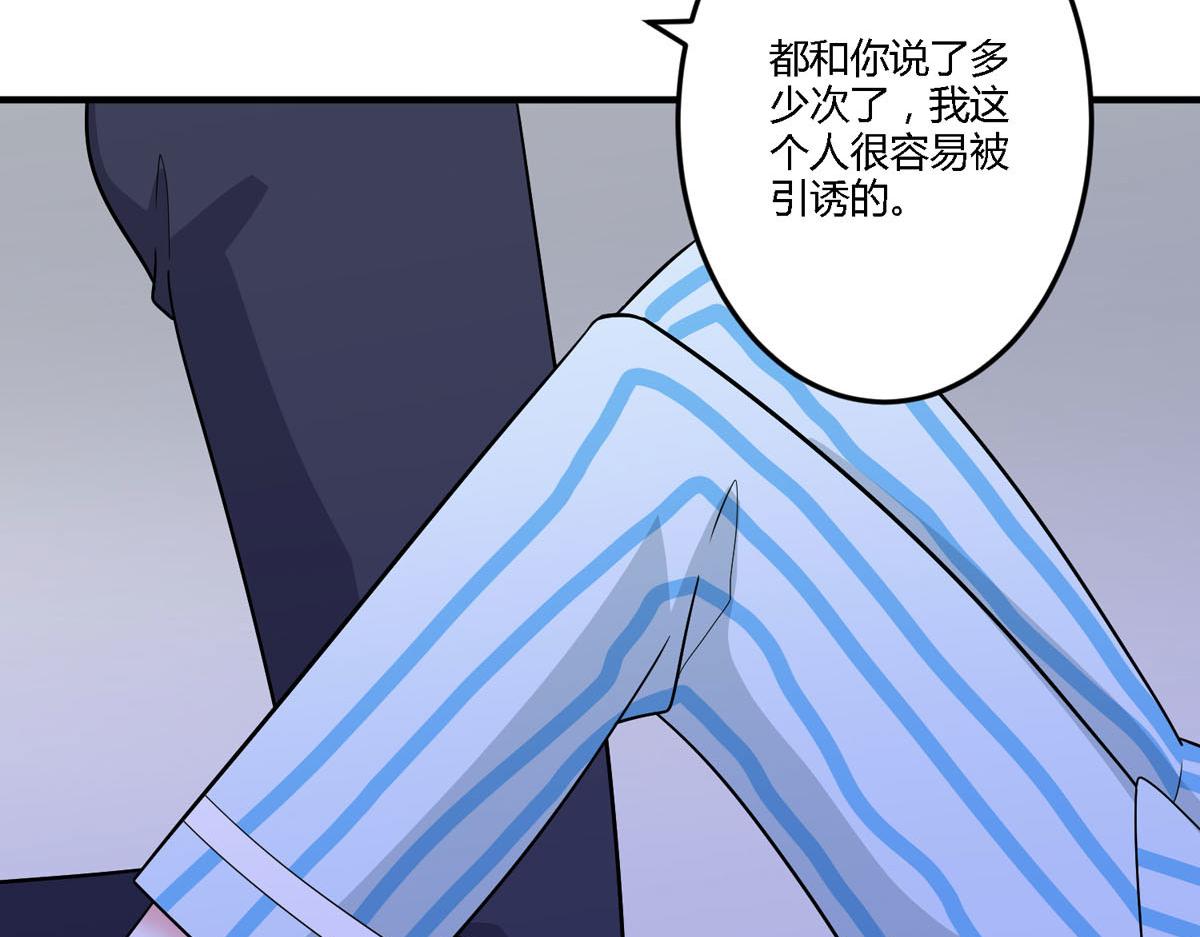 第154话-第156话