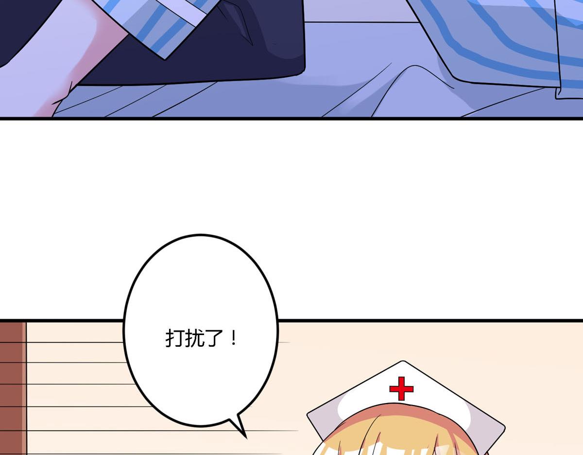 第154话-第156话