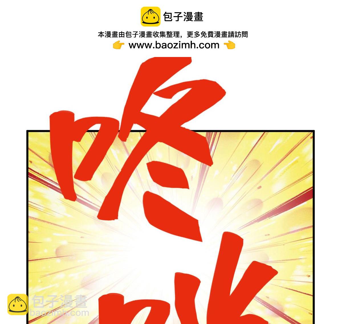 第154话-第156话