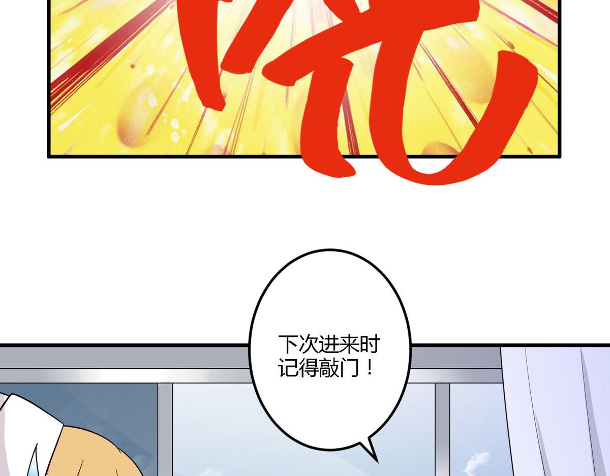 第154话-第156话