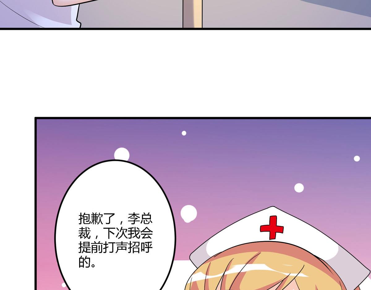 第154话-第156话