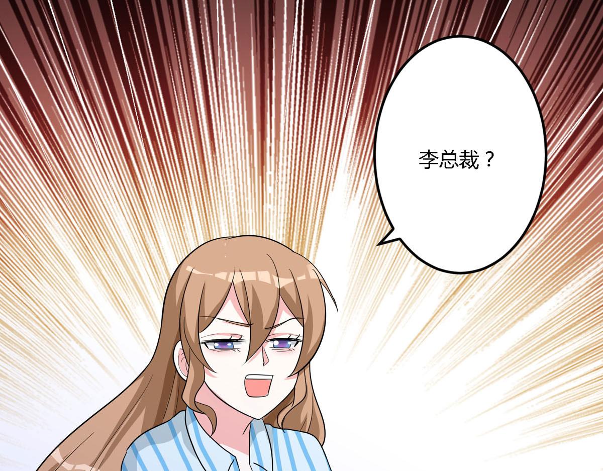第154话-第156话