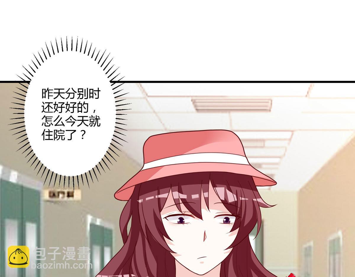 第156话-第158话