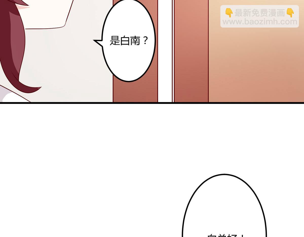 第156话-第158话