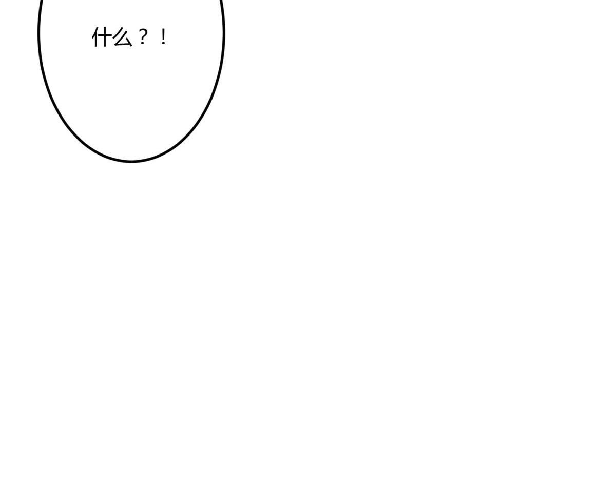 第156话-第158话