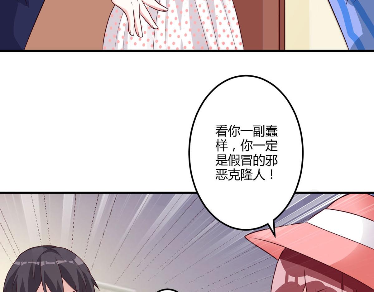 第156话-第158话