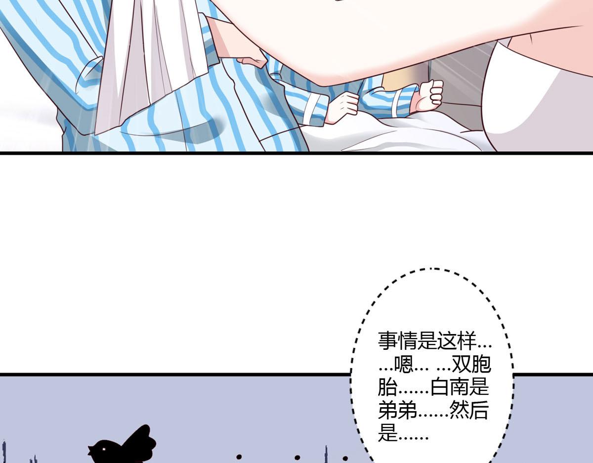 第156话-第158话