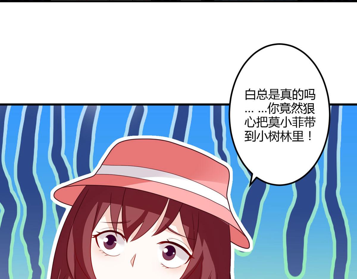 第156话-第158话