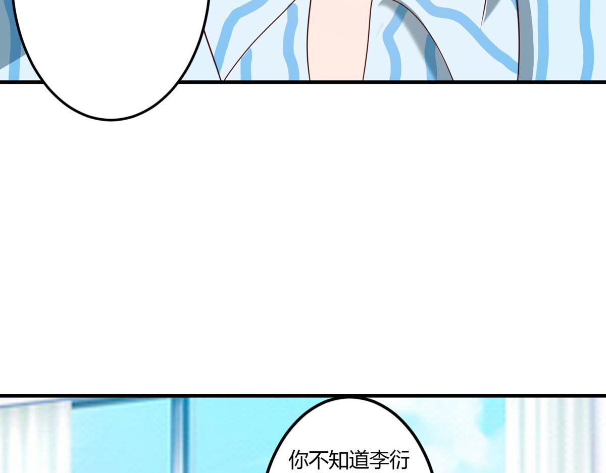 第156话-第158话