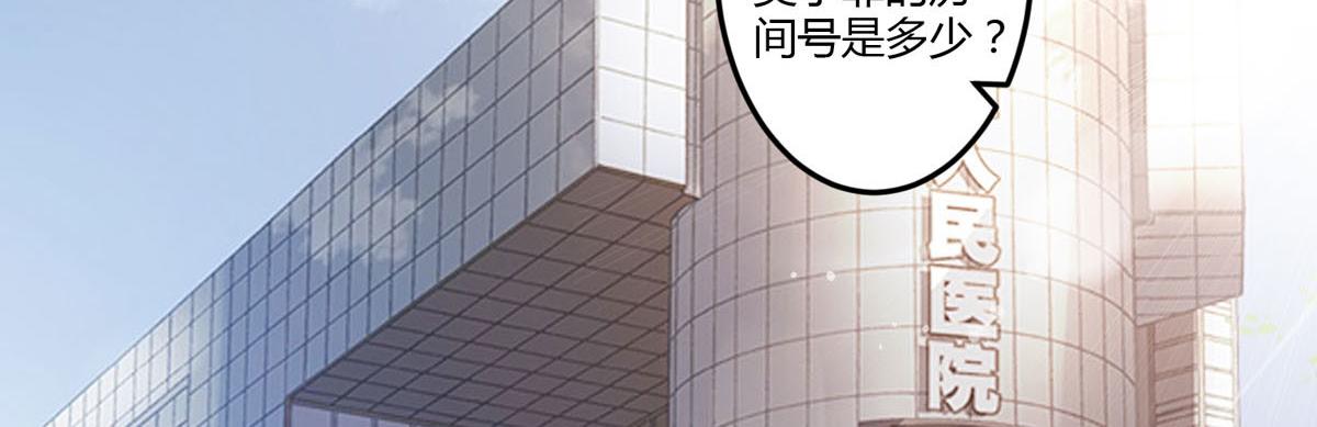 第156话-第158话