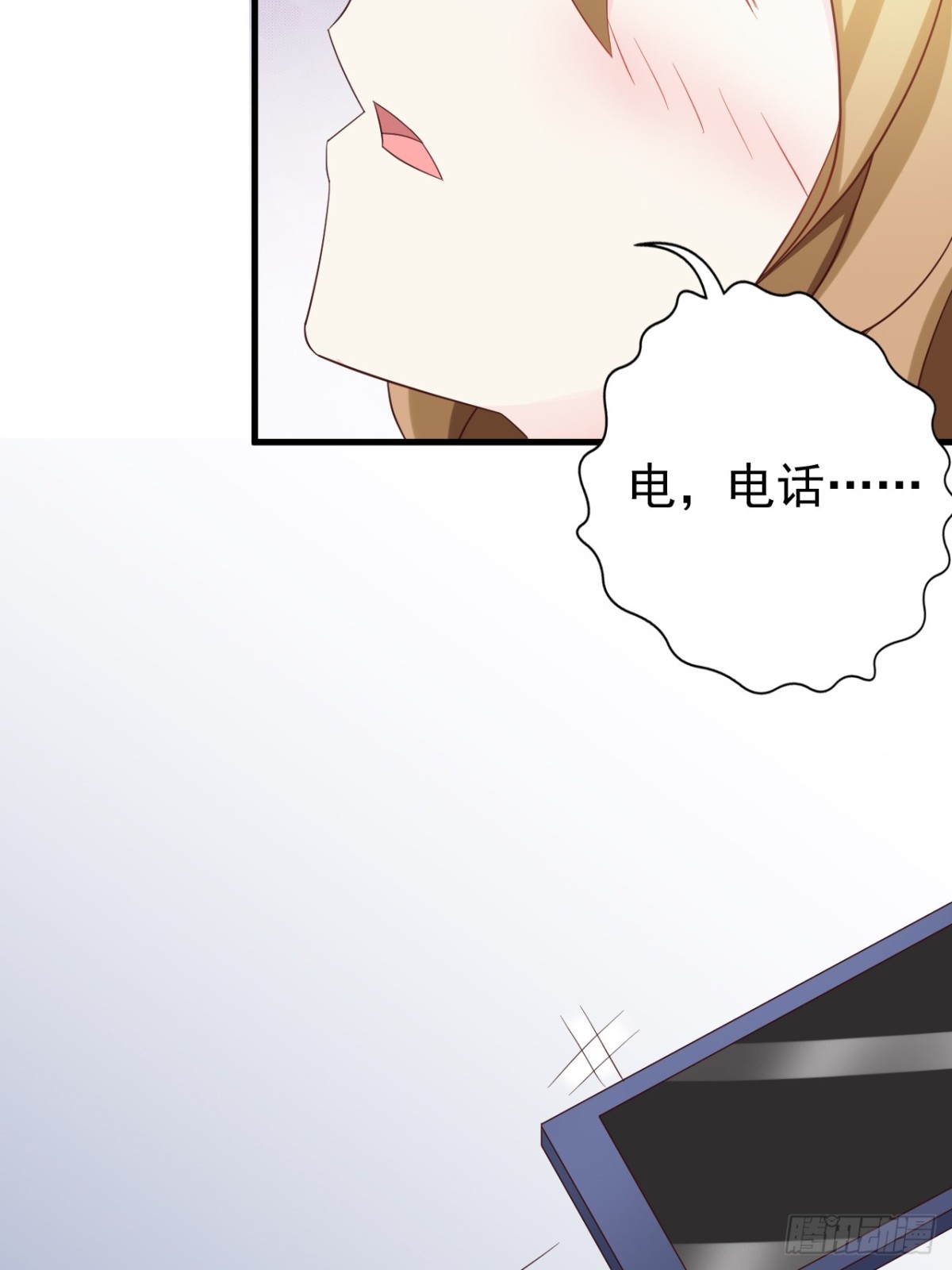 第14话-第16话