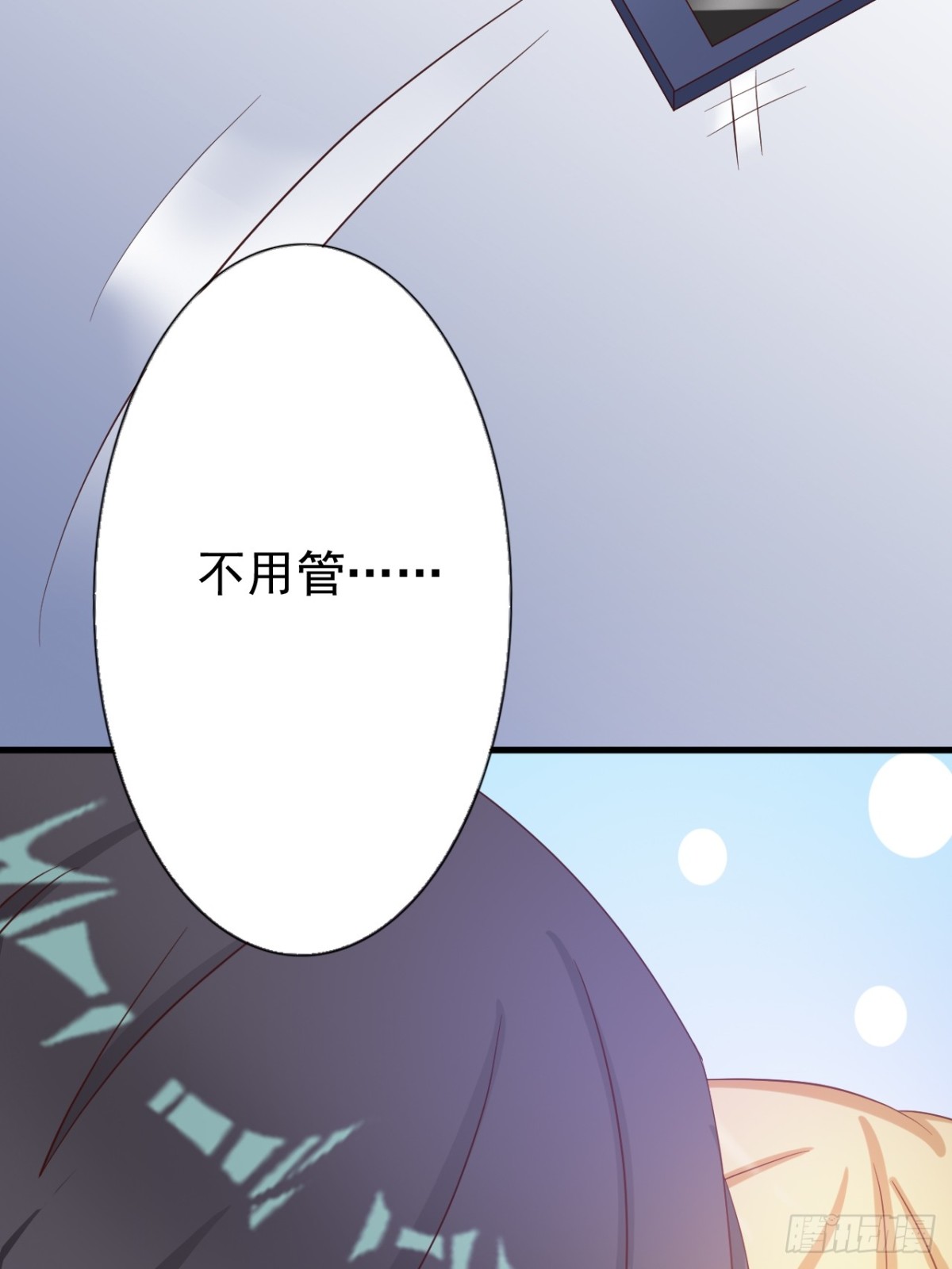 第14话-第16话