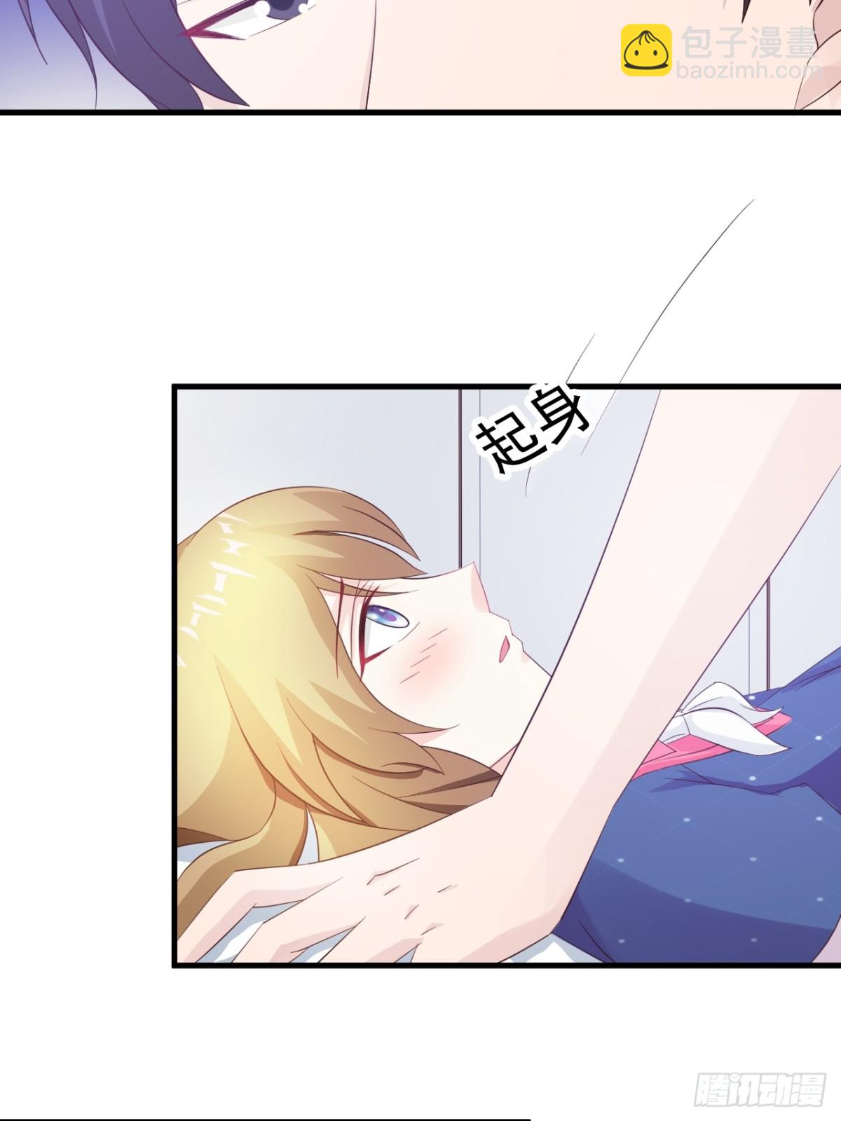 第14话-第16话