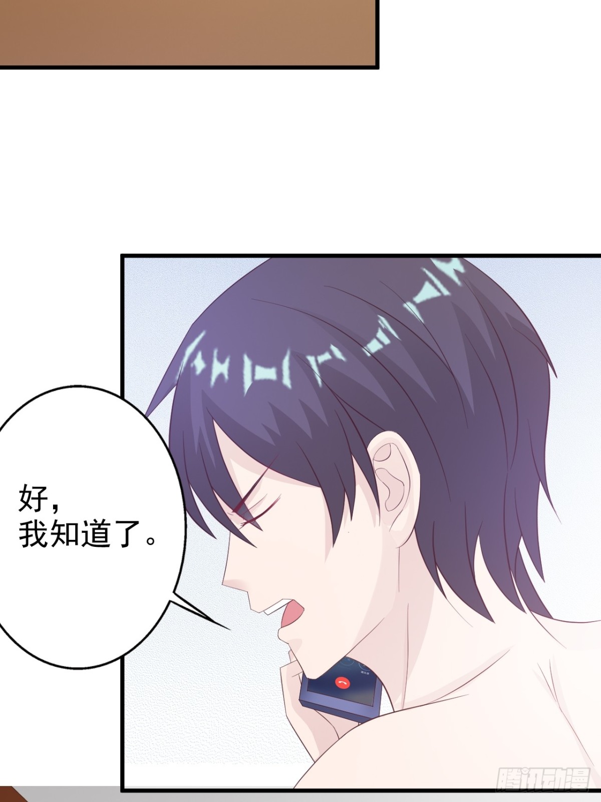 第14话-第16话